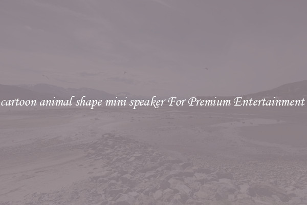 cartoon animal shape mini speaker For Premium Entertainment 
